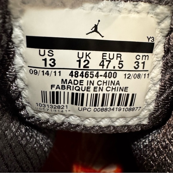NIKE AIR JORDAN 2012 \